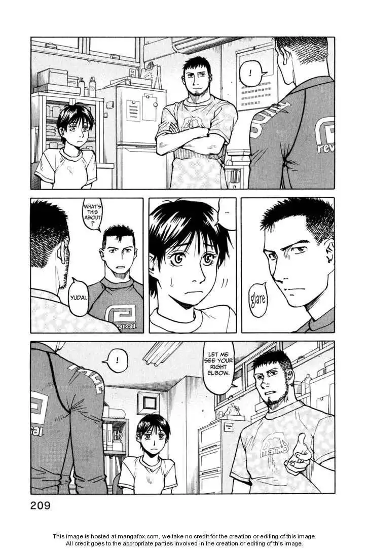 All-Rounder Meguru Chapter 28 15